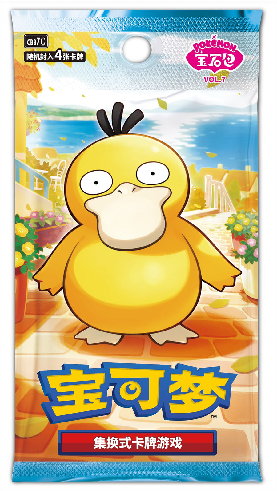 POKEMON GEM PACK VOL. 7 BOX CBB7C CHINO (PREVENTA)