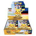 Caja de Sobres Pokémon TCG 30th Celebration Chino Tradicional Booster Box