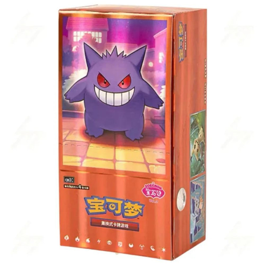 POKEMON GEM PACK VOL. 3 BOX CBB3C CHINO
