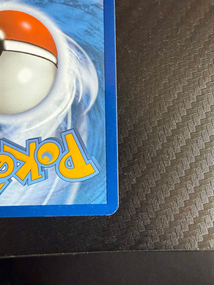 Charizard ex (MEW 199)