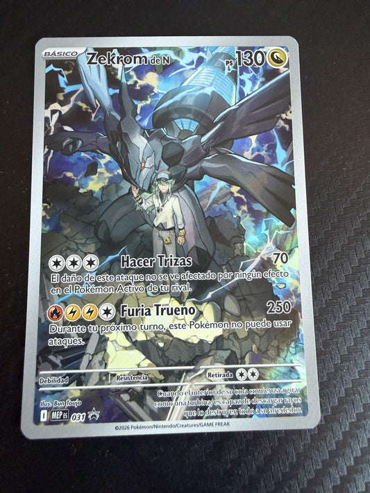 Zekrom de N (MEP 031)