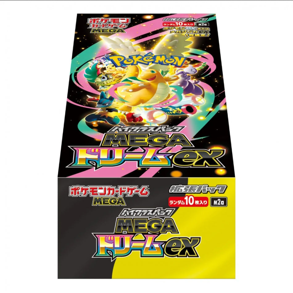 Caja de Sobres Pokémon TCG Mega Dream ex (M2a) - Japonés