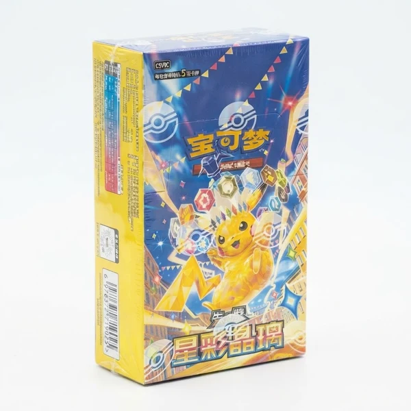 Caja de Sobres Pokémon TCG Stellar Crystal (CSV9C) Slim Booster Box - Chino Simplificado