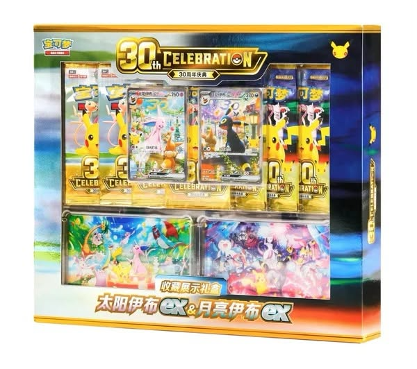 Caja Colección Exhibición Pokémon TCG 30th Celebration Espeon ex & Umbreon ex - Chino Simplificado