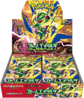 Caja de Sobres Pokémon TCG Storm Emerald - Japonés